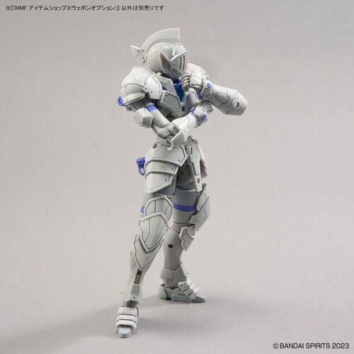 BANDAI SPIRITS 30MF アイテムショップ3(ウェポンオプション) 685896_5