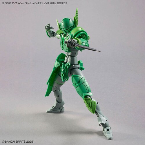 BANDAI SPIRITS 30MF アイテムショップ3(ウェポンオプション) 685896_6