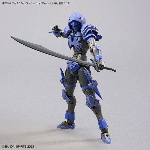 BANDAI SPIRITS 30MF アイテムショップ3(ウェポンオプション) 685896_7