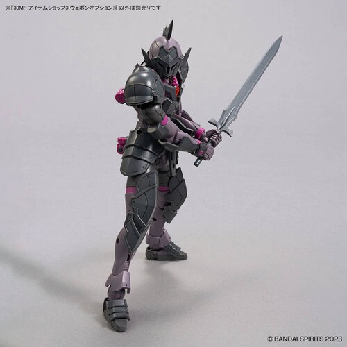 BANDAI SPIRITS 30MF アイテムショップ3(ウェポンオプション) 685896_8