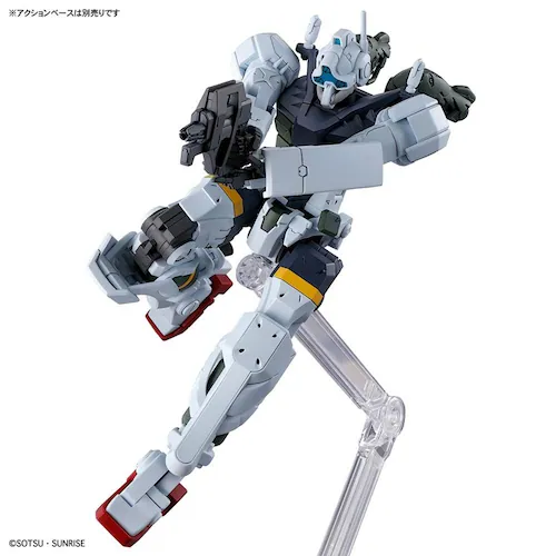 BANDAI SPIRITS HG 1/144 ゲルググ ボカタ機(GQ) 685902_3