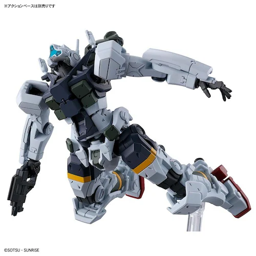 BANDAI SPIRITS HG 1/144 ゲルググ ボカタ機(GQ) 685902_5