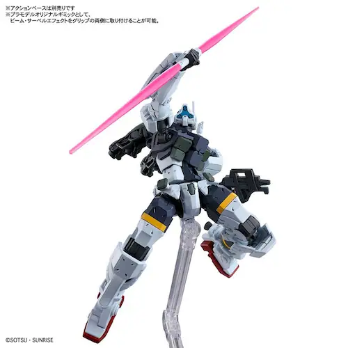 BANDAI SPIRITS HG 1/144 ゲルググ ボカタ機(GQ) 685902_8