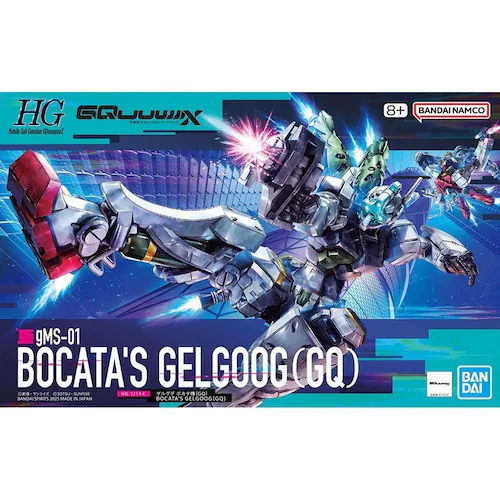 BANDAI SPIRITS HG 1/144 ゲルググ ボカタ機(GQ) 685902_10