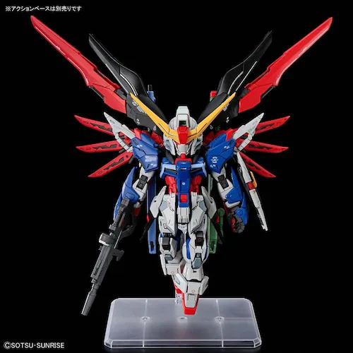 BANDAI SPIRITS MGSD デスティニーガンダム 720276_6