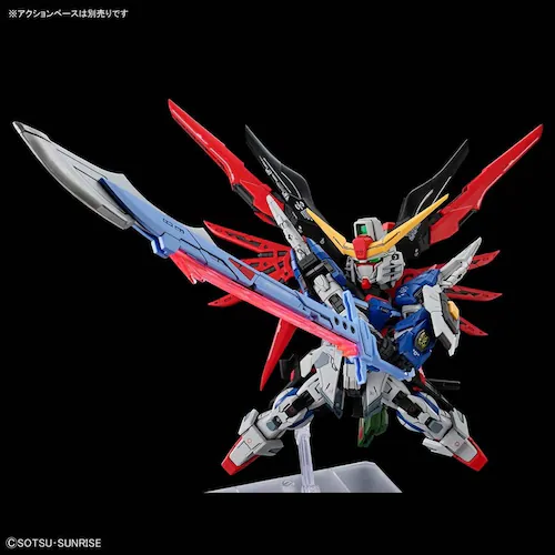 BANDAI SPIRITS MGSD デスティニーガンダム 720276_7
