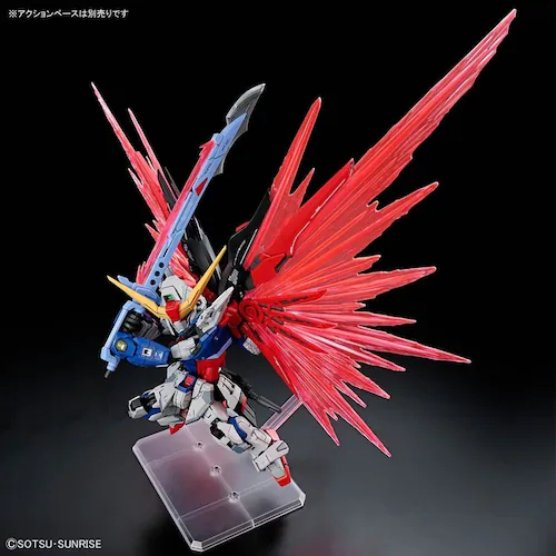 BANDAI SPIRITS MGSD デスティニーガンダム 720276_8