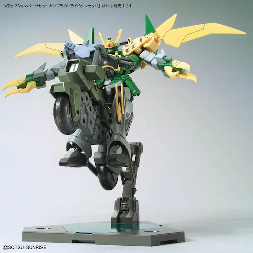 BANDAI SPIRITS オプションパーツセット ガンプラ 20 (ライドオンセット) 720283_3