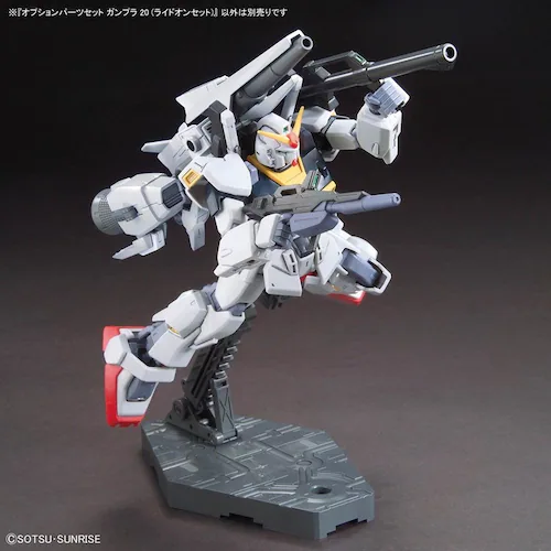 BANDAI SPIRITS オプションパーツセット ガンプラ 20 (ライドオンセット) 720283_4
