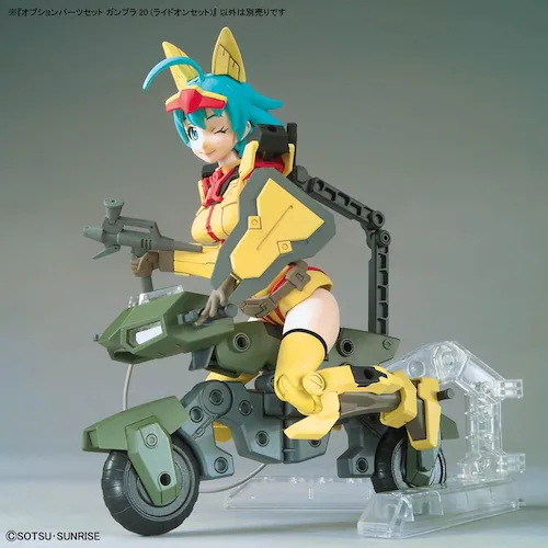 BANDAI SPIRITS オプションパーツセット ガンプラ 20 (ライドオンセット) 720283_13