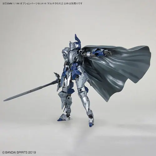BANDAI SPIRITS 30MM 1/144 オプションパーツセット14 (マルチクロス) 657169_7
