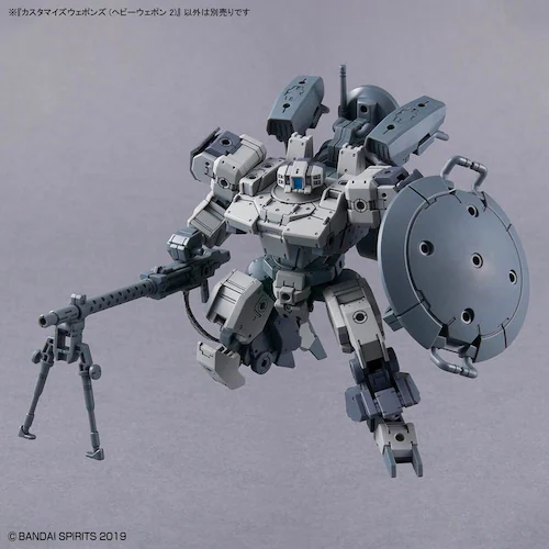 BANDAI SPIRITS カスタマイズウェポンズ (ヘビーウェポン 2) 671592_4