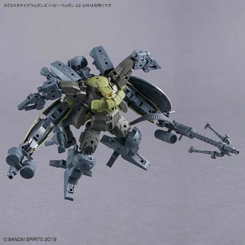BANDAI SPIRITS カスタマイズウェポンズ (ヘビーウェポン 2) 671592_5
