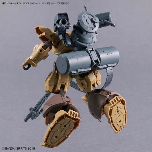 BANDAI SPIRITS カスタマイズウェポンズ (ヘビーウェポン 2) 671592_6