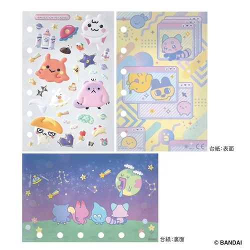 たまもりしーるリフィル<2026年3月発売6アイテムアソート>_3