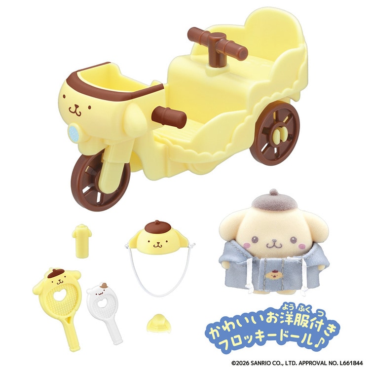 ≪280円OFF≫ぷちとも Sanrio characters ポムポムプリンのじてんしゃ