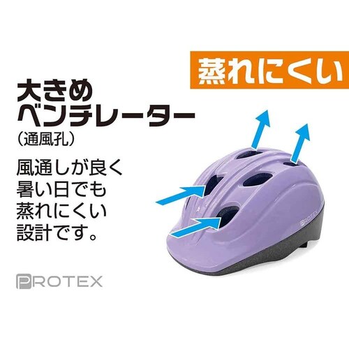 PROTEX �L�b�Y�w�����b�g PROTEX4852 �s���N_11