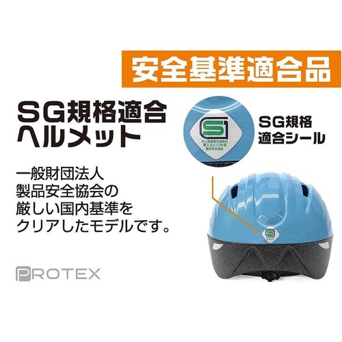 PROTEX �L�b�Y�w�����b�g PROTEX4852 �s���N_12
