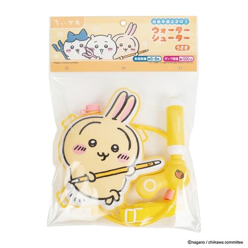 �������� NEW�E�H�[�^�[�V���[�^�[ ��������_4