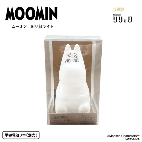 MOOMIN ���C�g �����_5