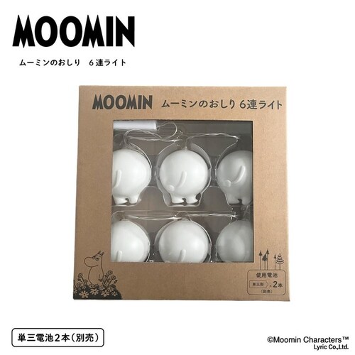 MOOMIN ���C�g �����_8