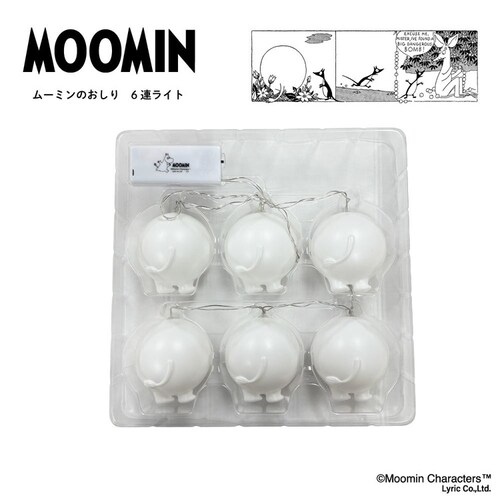 MOOMIN ���C�g �����_9