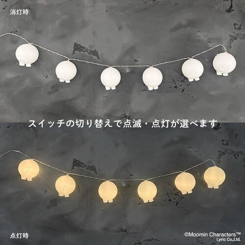 MOOMIN ���C�g �����_11