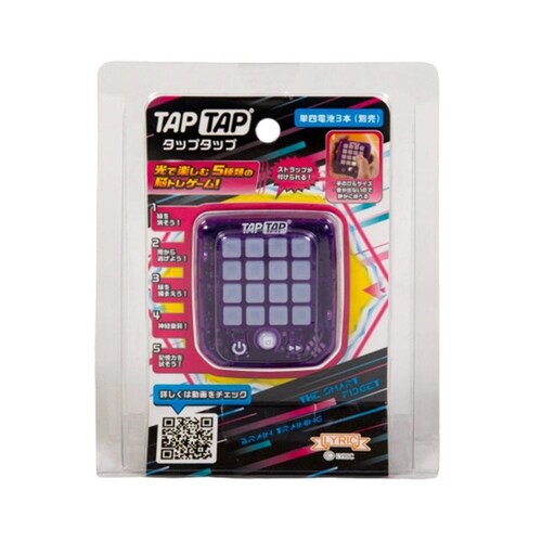 TAPTAP �^�b�v�^�b�v �u���[_5