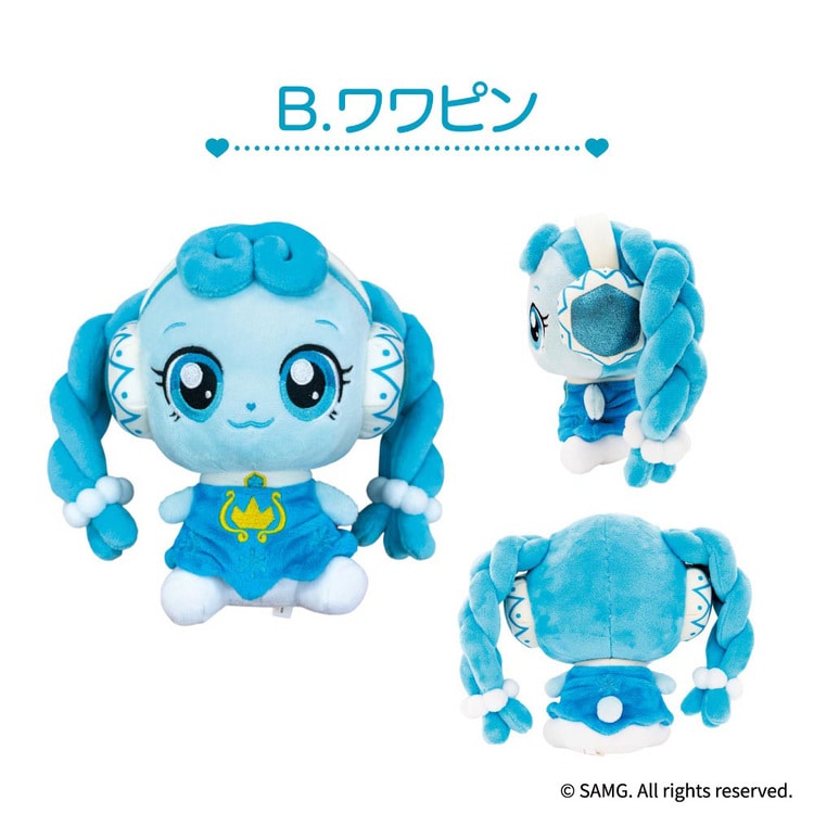 ぬいぐるみSサイズ ポチャンピン 7346451 │アイリスオーヤマ公式通販