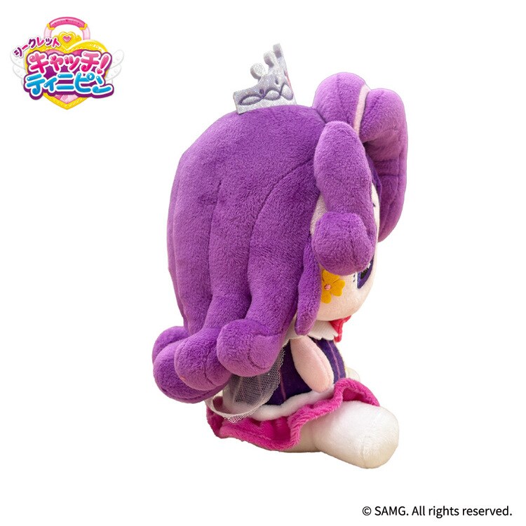ぬいぐるみSサイズ ラッキーピン 7346452│アイリスオーヤマ公式通販