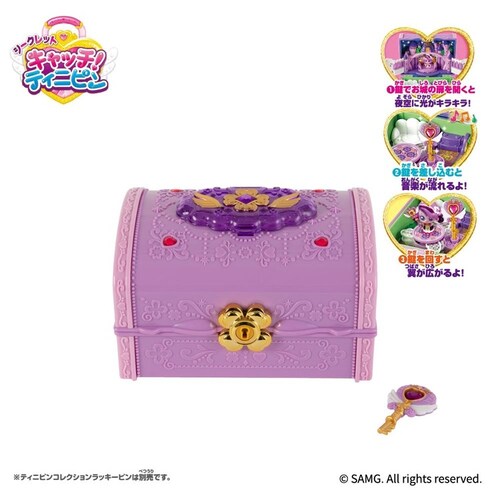 ���b�L�[�s���̃V�[�N���b�g�{�b�N�X_4