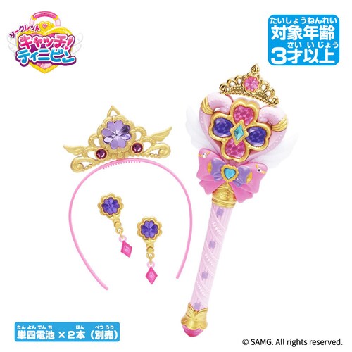 �v�����Z�X�g���C���C�g�X�e�b�N_3