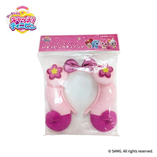 �e�B�j�s�� �n�`���s�� �J�`���[�V��_2