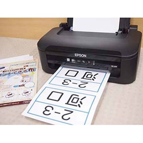 �v�����g�ł���z ���x���p A4�T�C�Y �A�C�����ڒ�_4