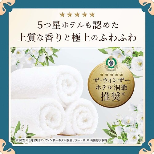 ���m�A ���m�A�n�s�l�X���ӂ�^�b�`�z���C�g�u�[�P&���l���̍���l�֑��ʃT�C�Y_6