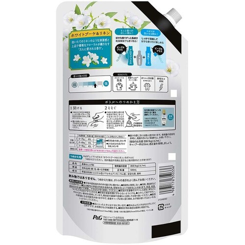 ���m�A �y3�Z�b�g�z���m�A�n�s�l�X���ӂ�^�b�`�z���C�g�u�[�P&���l���̍���l�֑��ʃT�C�Y_2