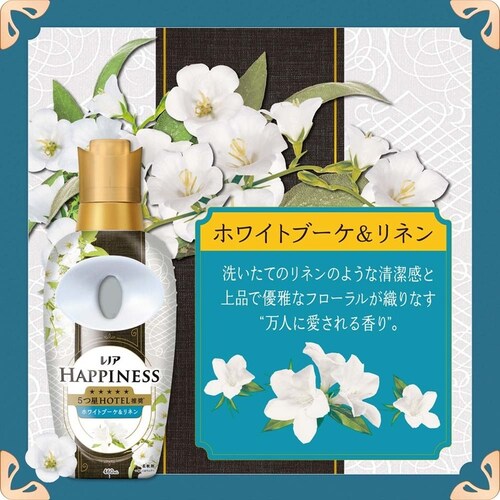 ���m�A �y8�Z�b�g�z���m�A�n�s�l�X���ӂ�^�b�`�z���C�g�u�[�P&���l���̍���l�֗p����T�C�Y_3