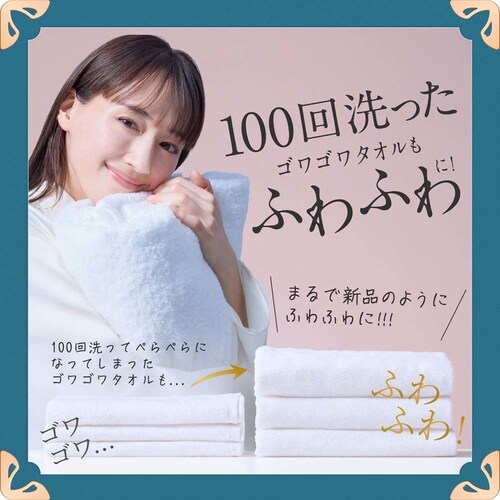 ���m�A �y8�Z�b�g�z���m�A�n�s�l�X���ӂ�^�b�`�z���C�g�u�[�P&���l���̍���l�֗p����T�C�Y_5