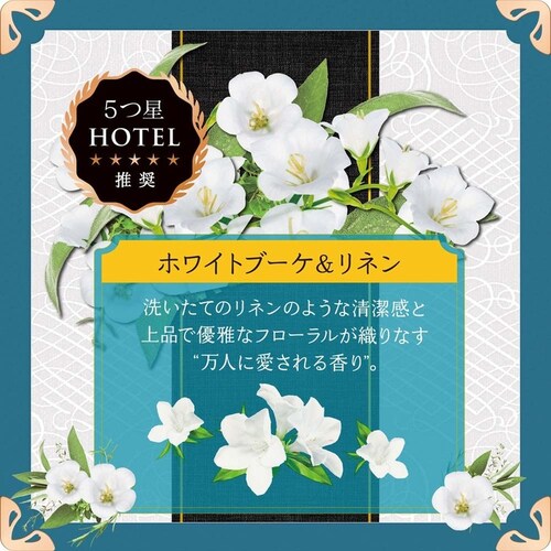 ���m�A ���m�A�n�s�l�X���ӂ�^�b�`�z���C�g�u�[�P&���l���̍���l�֗p������T�C�Y_3