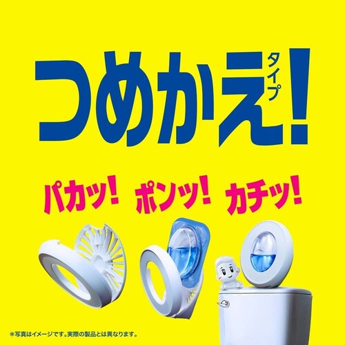 �t�@�u���[�Y�g�C���p���L�� �z���C�g���X�N �{��_4