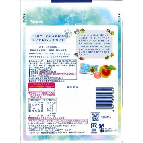 �J���� �y6�܁z���N�̂ǈ����~_2