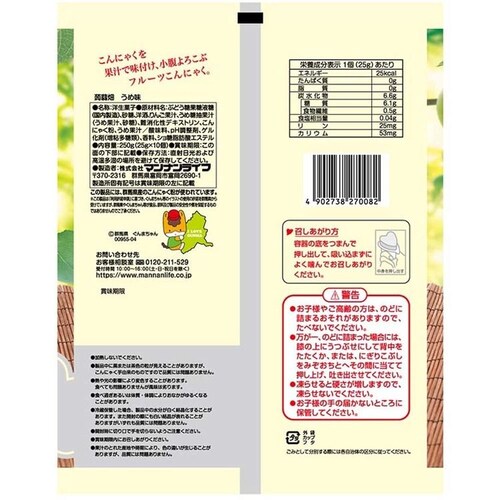 ���蔨 ���蔨 ������_3