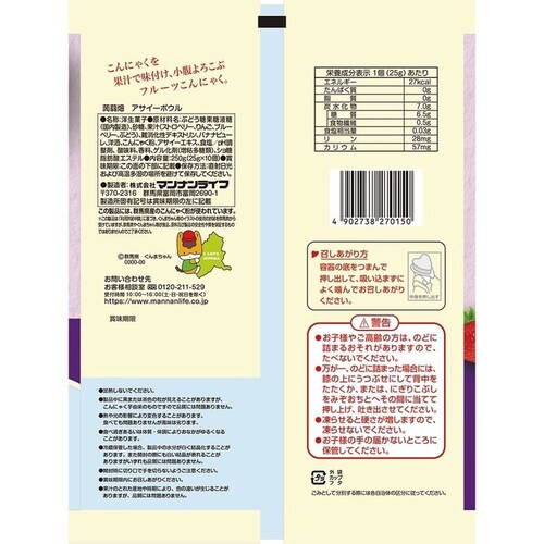 ���蔨 ���蔨 ������_4