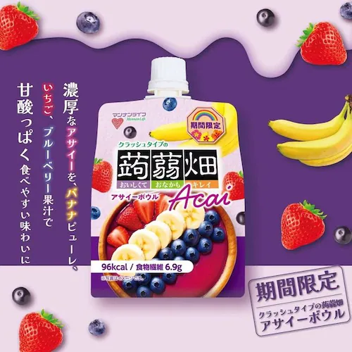 蒟蒻畑 【6個】クラッシュタイプ蒟蒻畑 アサイーボウル_2