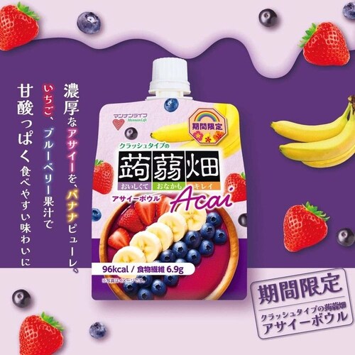 ���蔨 �y30�z�N���b�V���^�C�v���蔨 �A�T�C�[�{�E��_2
