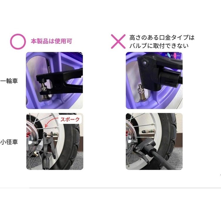 プラスチックポンプSG 高圧 ブラック 7346654│アイリスオーヤマ公式