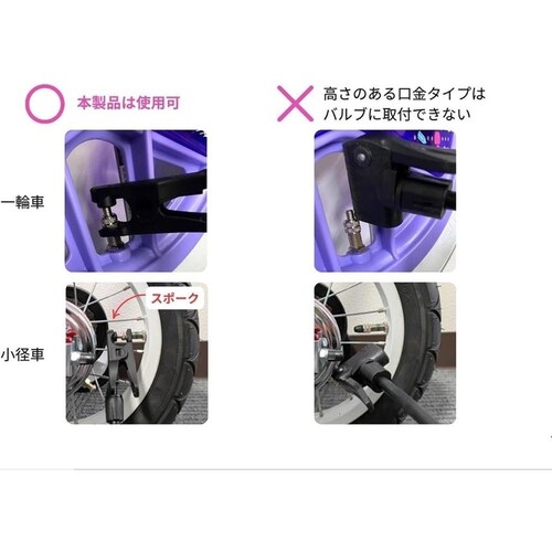 �v���X�`�b�N�|���vSG ���� �u���b�N_7