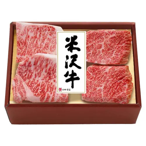 株式会社米沢牛黄木米沢牛コンビステーキ340g YCS100 【時間指定不可】【代引不可】【同梱不可】_2