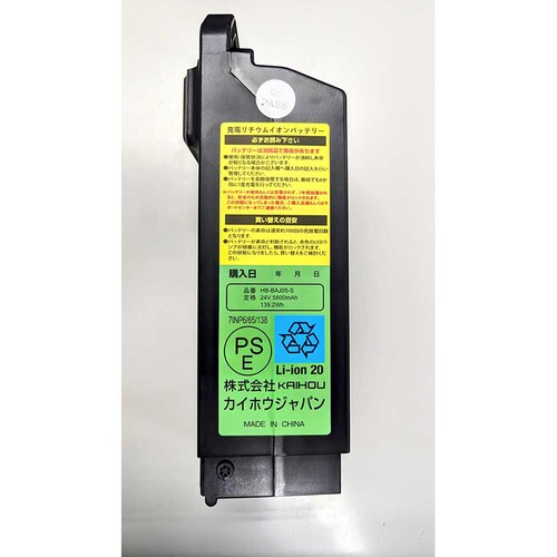 ACTIVE PLUS ACTIVEPLUS �m�[�p���N�d���A�V�X�g�܂��ݎ��]�� �u���b�N �e��5.8Ah MG-AP26EBN �y���Ԏw��s�z�y����s�z�y�����s�z_16