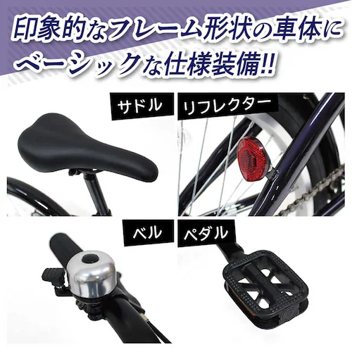 FIELD CHAMP 20�C���`6�i�܏�ݎ��]�� �u���[ MG-FCP206BL �y���Ԏw��s�z�y����s�z�y�����s�z_8